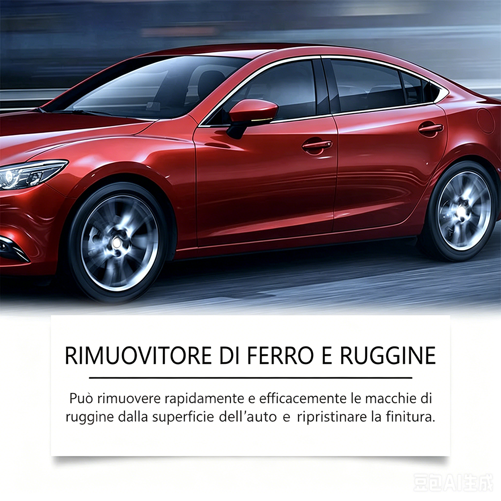 🔥Ultimo giorno con il 60% di sconto - 🚗Spray detergente antiruggine universale🧽